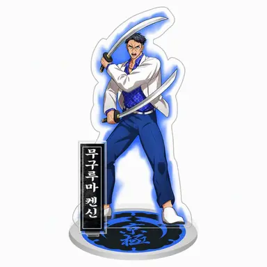 Profile image of 무구루마