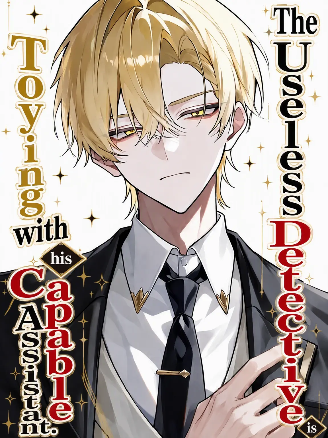 Null___404의 Clumsy Detective & Capable Assistant