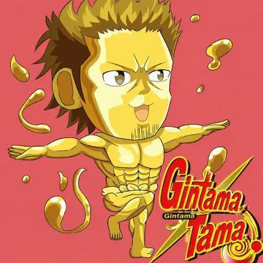 Profile image of Kondo