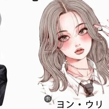 Profile image of ヨ・ウリ