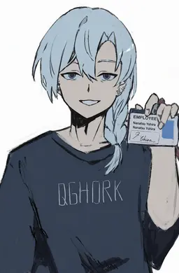 Profile image of Nanatsu Yohira