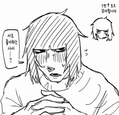 Profile image of 다나카 히로