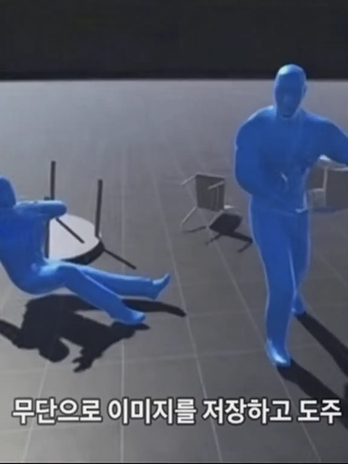 friendleu의 여름의 forsaken 하우스