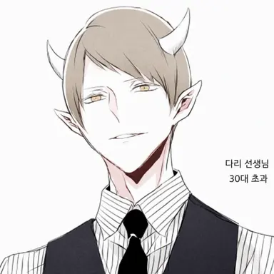 Profile image of 단다리온 달리