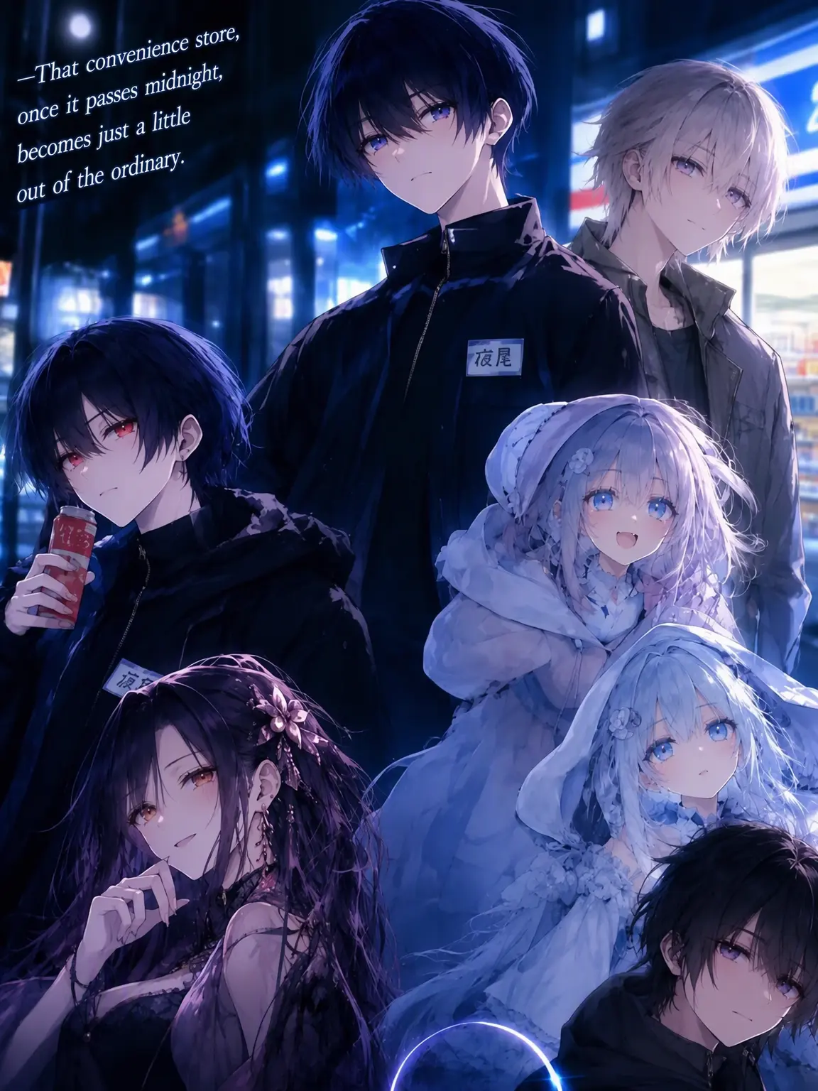 PluckyState0936의 At Midnight, Normal Changes