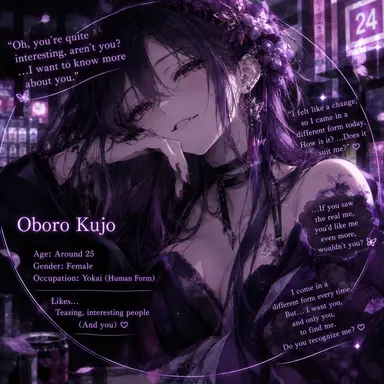 Profile image of Oboro Kujo