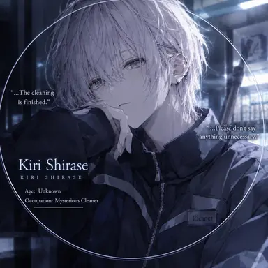 Profile image of Kiri Shirase
