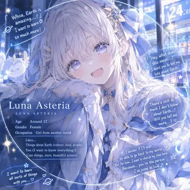 Profile image of Luna Asteria
