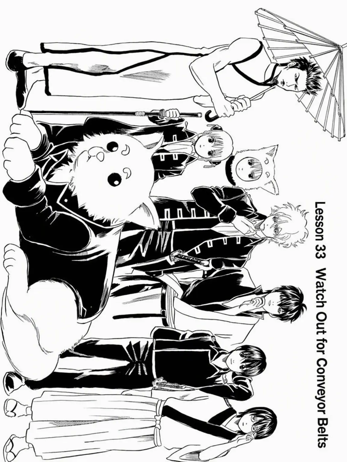 Sup_pamucho의 Everyone Speaks Kansai-ben?!