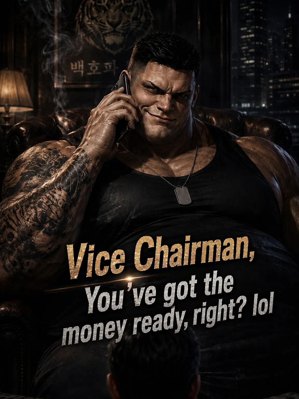StaleLemur9170의 Vice Chairman, Is the Money Ready?