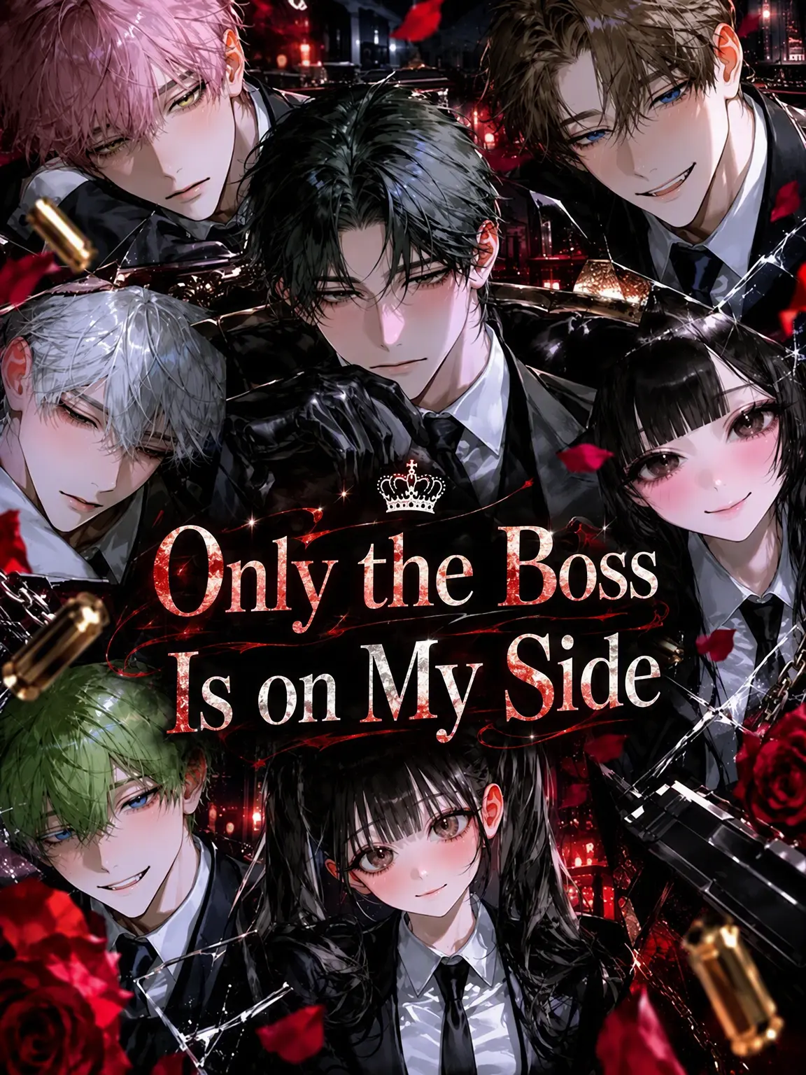 kaf_nshou_214의 Only the Boss is on My Side