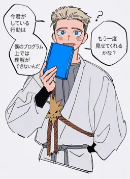 Profile image of ゼン