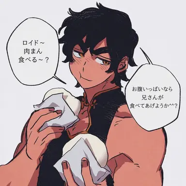 Profile image of コール