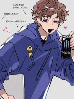 Profile image of ジェイ
