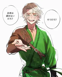 Profile image of ロイド