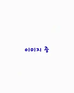 Profile image of 소라