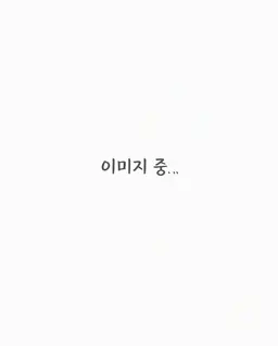 Profile image of 란위에