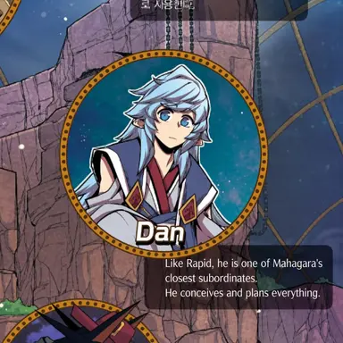 Profile image of Dan