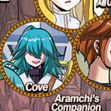 Profile image of Cove
