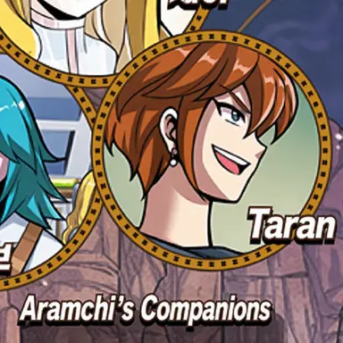 Profile image of Taran