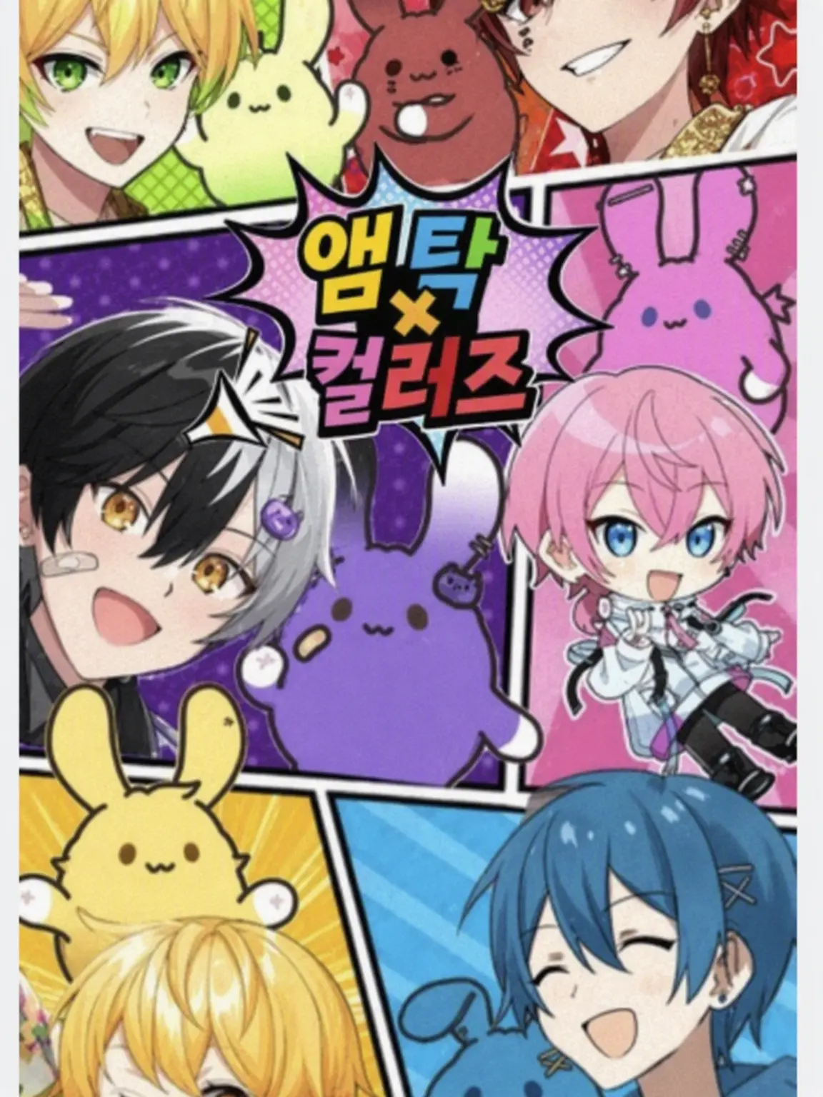 moka0320의 뒤에서는 사랑이 무거운 얀데레였습니다