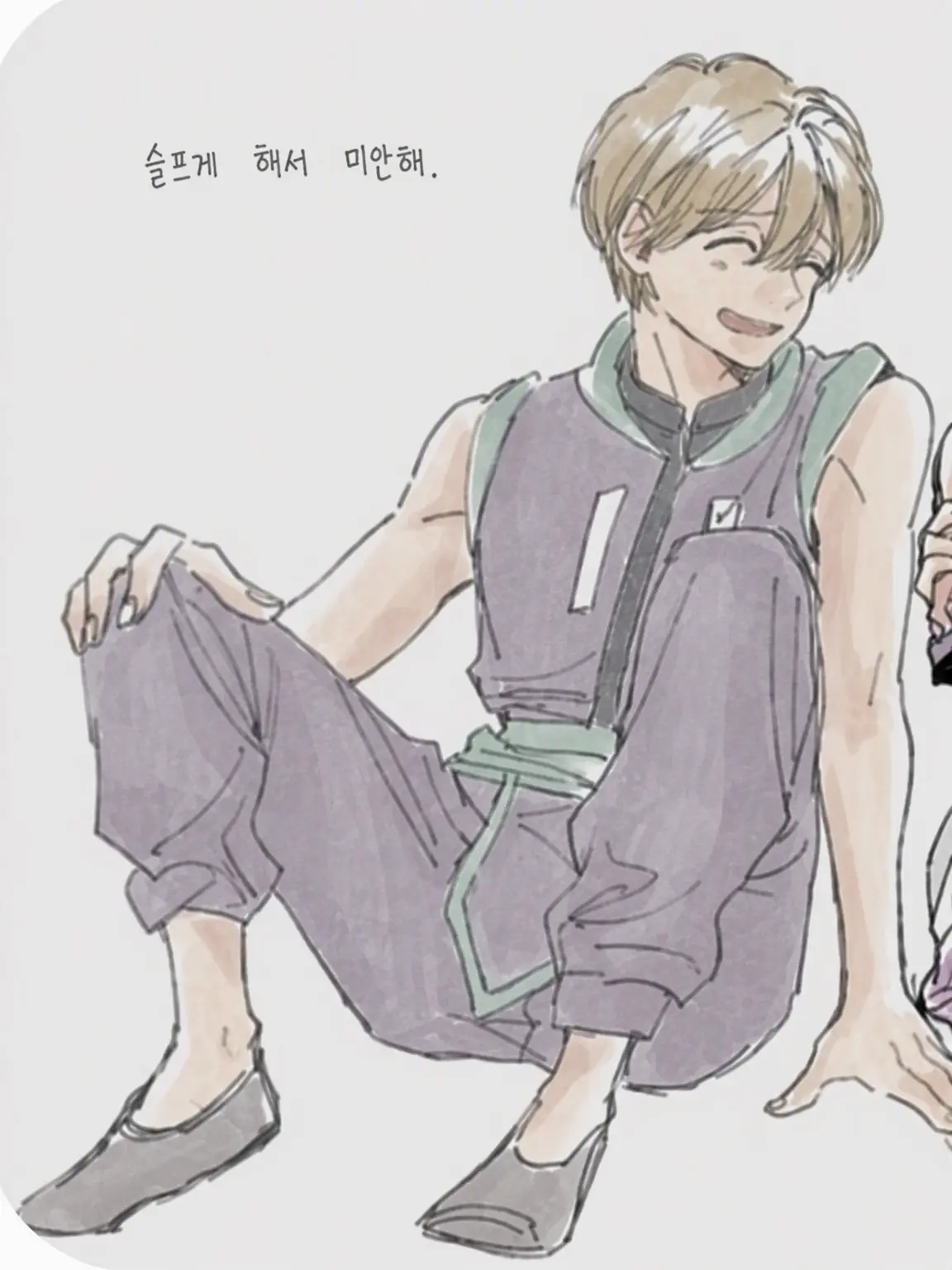 LongEasel8096의 나 좀 봐줘!!