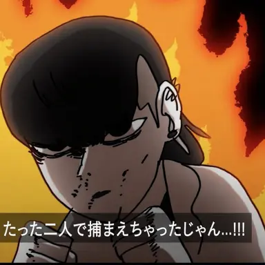 Profile image of テパル