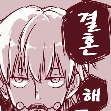 Profile image of 이누마키 토게