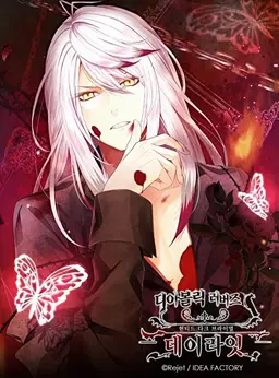 Profile image of 츠키나미 카를라