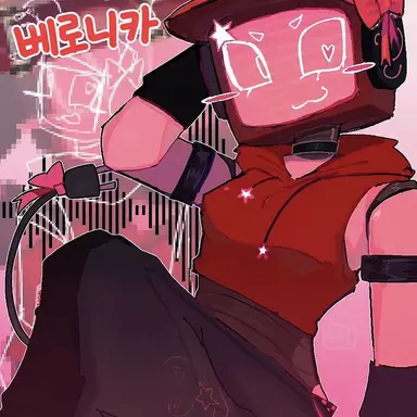 Profile image of 베로니카