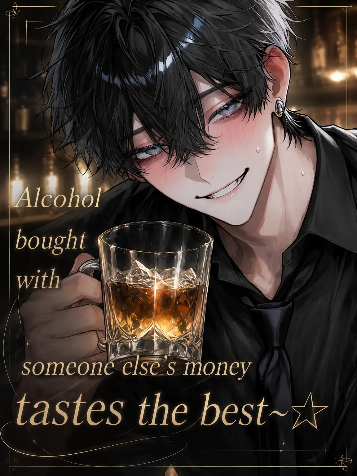Oinari_oisii의 Booze on Someone Else's Dime is the Best! ☆