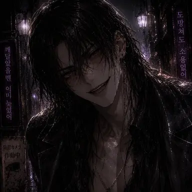 Profile image of 스토커