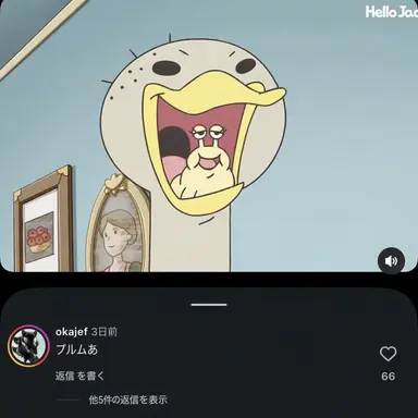 Profile image of チョン・テギョン