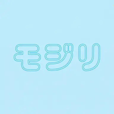 Profile image of モチエル