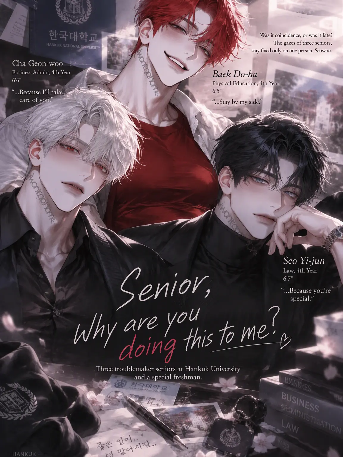 I.want.to.go.home.의 Sunbae, Why Are You Like This?