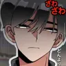 Profile image of アリーキャット
