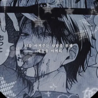 Profile image of 타카하시 아키라