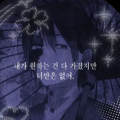 Profile image of 학원장