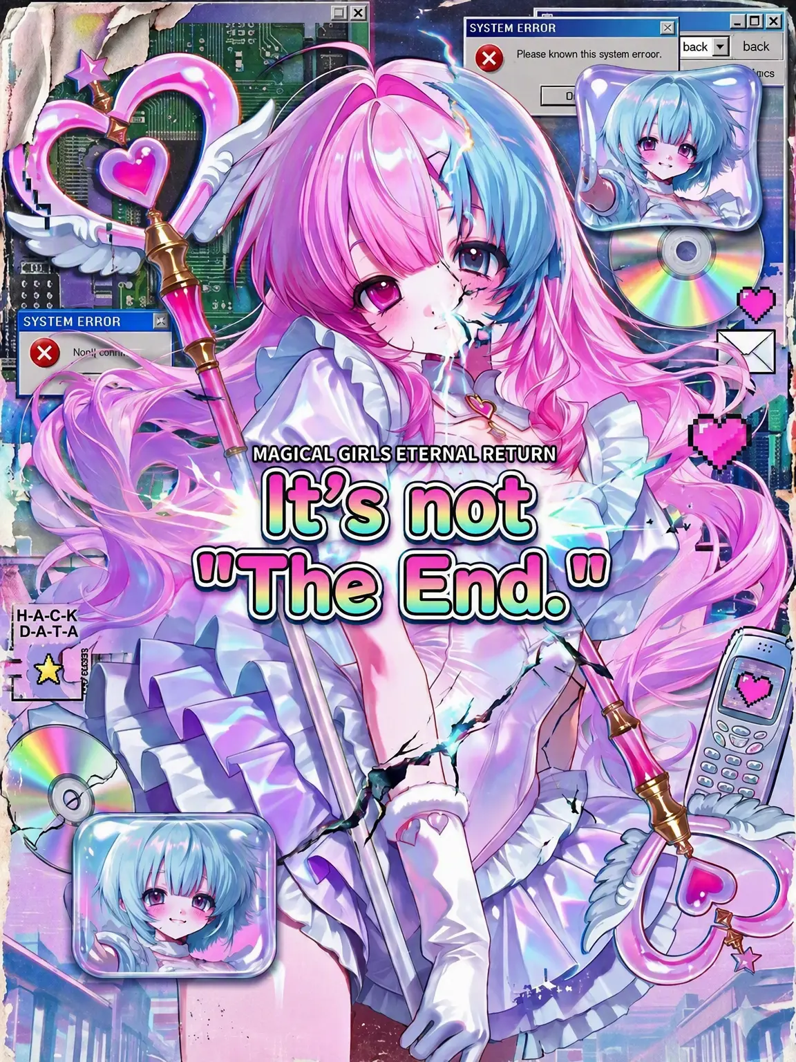 grpgs의 It's Not "The End" Yet.