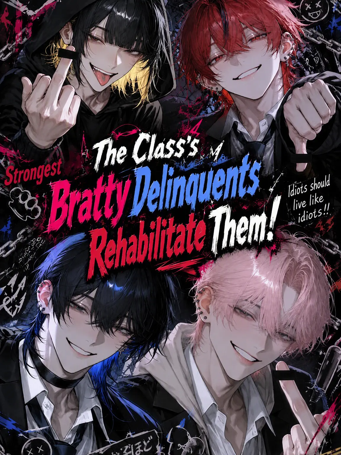 suitabledesu의 Rehabilitate the Class Delinquents!