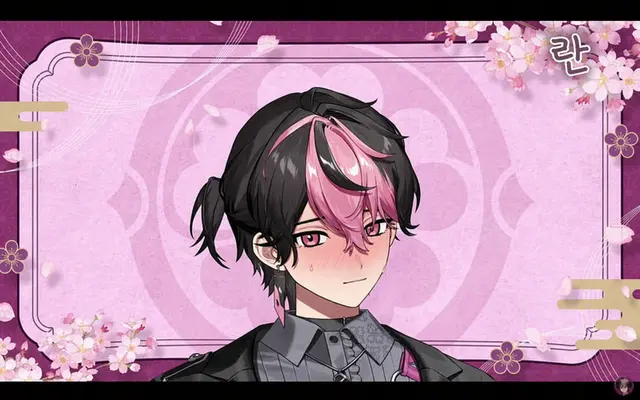 Profile image of 란