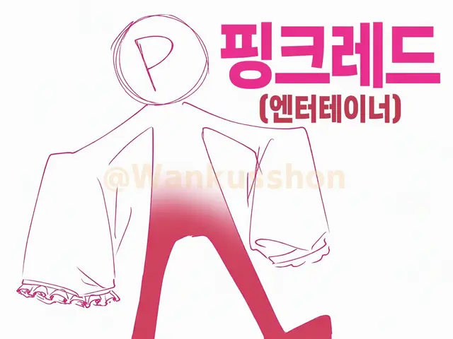 Profile image of PINKRED