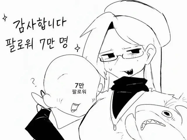 Profile image of NaNi카시