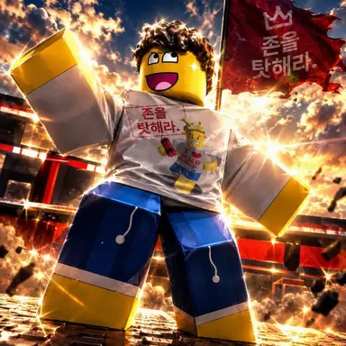 Profile image of 셰드