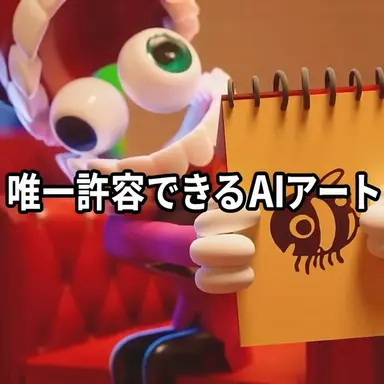 Profile image of ケイン