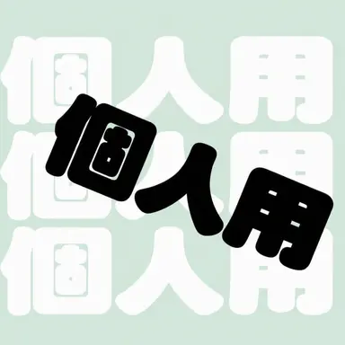 Profile image of クォン・ジャンヒョク