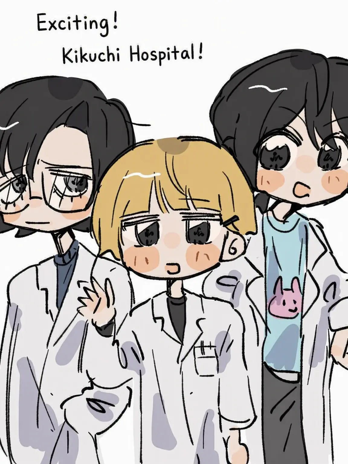 verylove의 Exciting! Kikuchi Hospital!