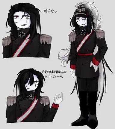 Profile image of ラインハルト