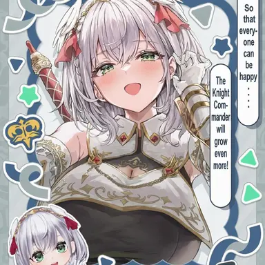 Profile image of ShiroganeNoel