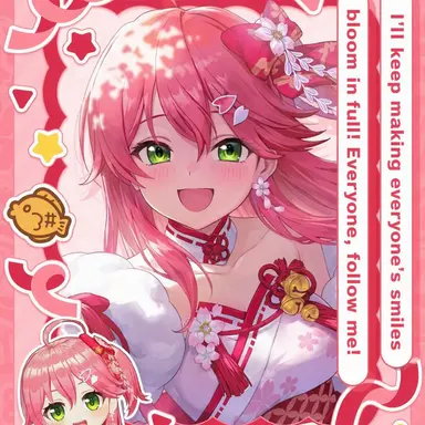 Profile image of SakuraMiko